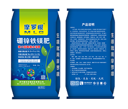 硼铁锌镁肥